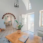 شقة Spitia Tzitzi *