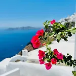 Spitia Tzitzi Imerovigli (Santorini)